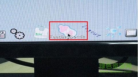 奶瓶beini iso 奶瓶修改版/