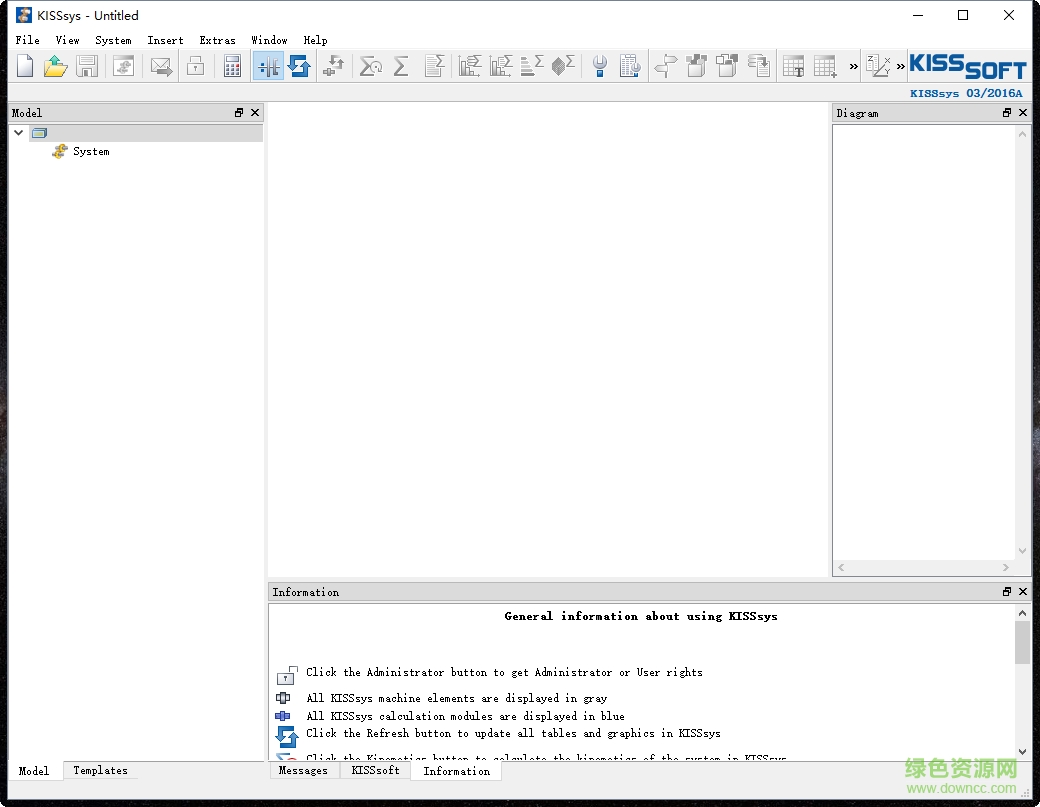 kisssoft2016中文 kisssoft2016
