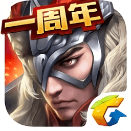 全民无双手游电脑版