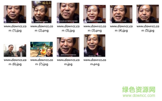 马保国年轻人不讲武德表情包 年轻人不讲武德表情包下载