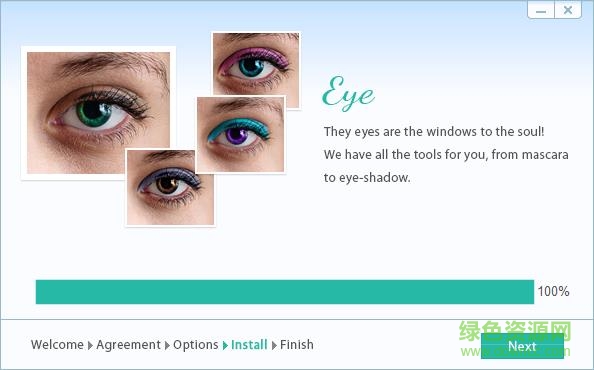 360截图20180106104337566.jpg beautune中文版