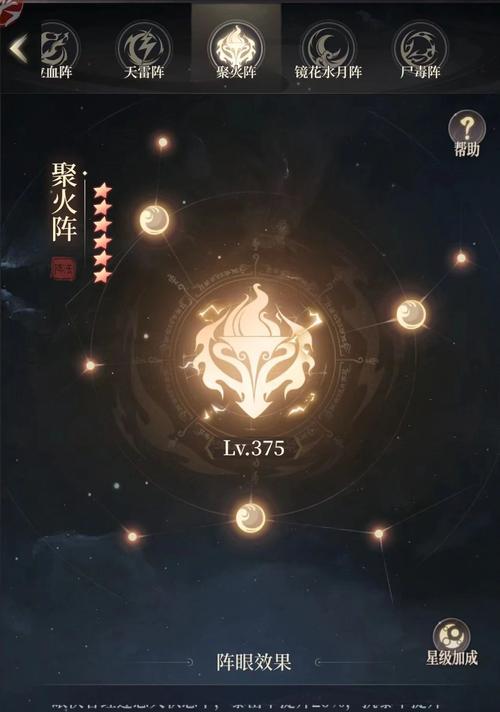 大战神新手攻略（从零开始，征服战场的秘籍与技巧）