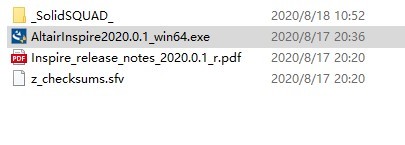 altair inspire软件 altair inspire2020
