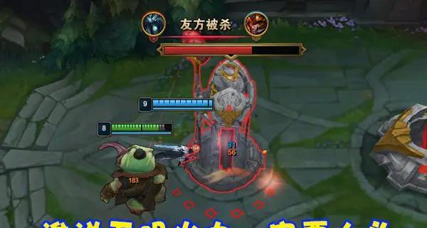 小狐狸快乐出装攻略大全（揭秘小狐狸的最佳装备搭配，让你快乐无极限！）