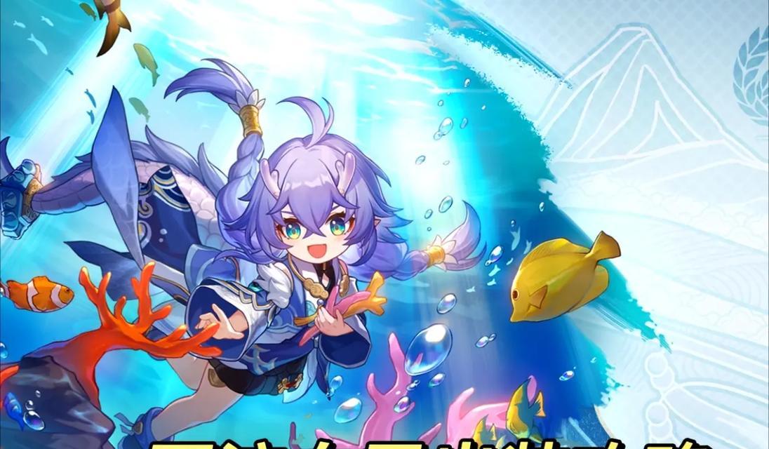 熊王对线出装攻略（打造无敌对线——以熊王为例）