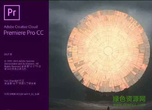adobe cc 2017全套软件 “adobe