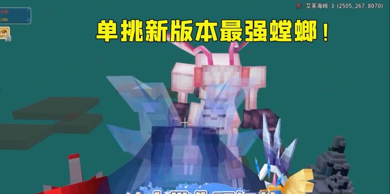 《手游版本螳螂出装攻略》（以攻击和生存为核心的螳螂出装思路及技巧）