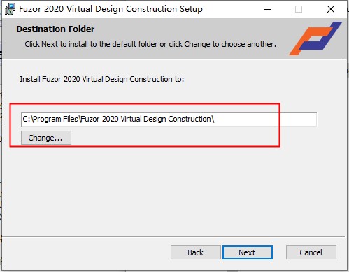 fuzor2020正式版下载