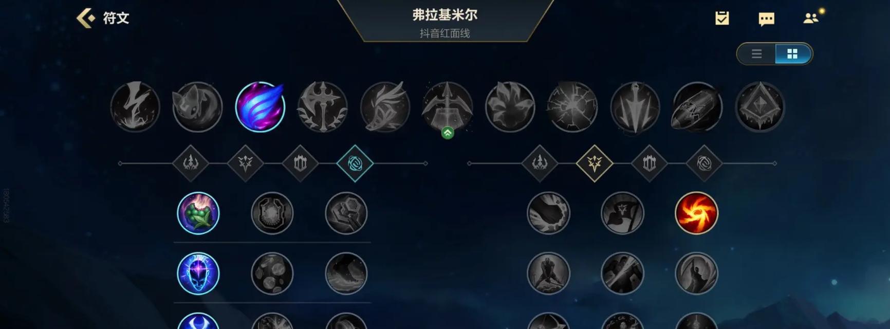 《最新版本手游飞机出装攻略大全》（玩转飞行战斗，制霸天空！）