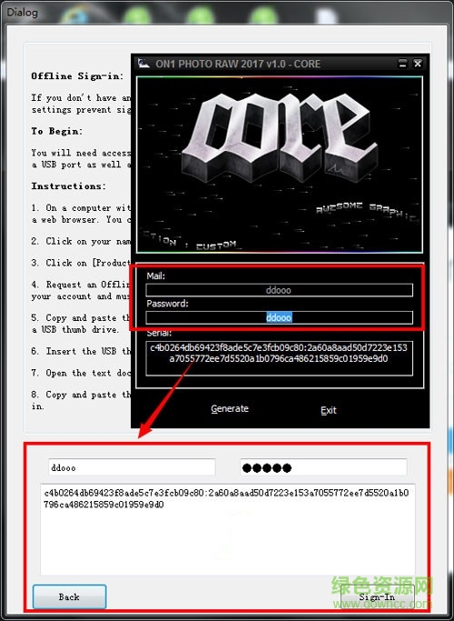 ON1 Photo RAW 2017 “ON1