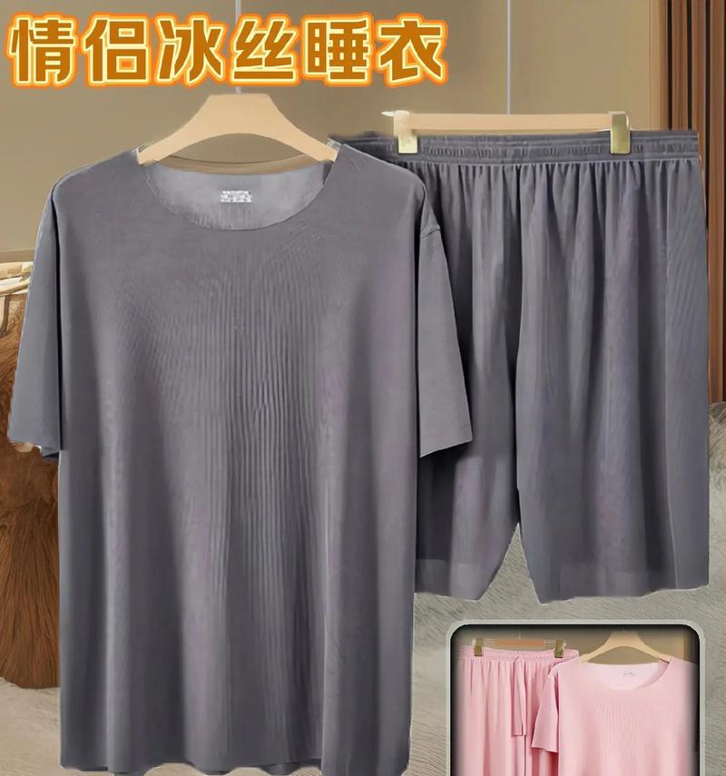 小仙女璐璐出装铭文攻略（璐璐最强出装、铭文技巧大揭秘）