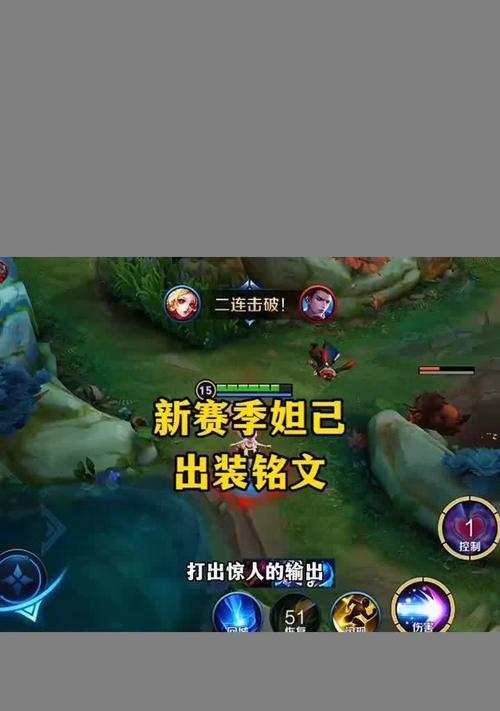 英灵传说猴子妲己出装攻略（全方位攻击输出！猴子妲己如何选择最佳出装？）