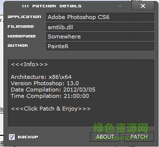 cs6 extended ps cs6 extended