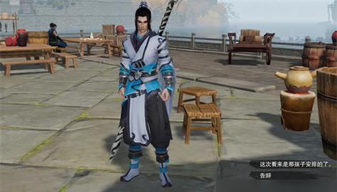 黑白路任务攻略（用智慧与技巧，挑战黑白路游戏中的15个关卡）