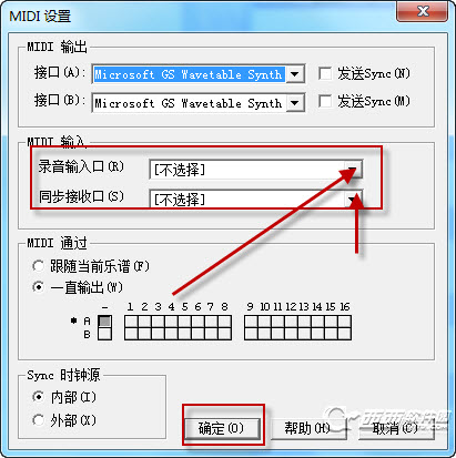 2014-9-23 8-44-12.jpg