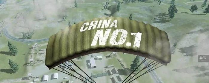 《和平精英：掌握跳伞艺术，快速落地成就胜利》（和平精英跳伞技巧）