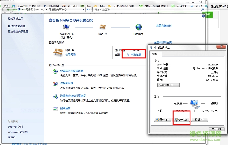 Adobe illustrator cc2019免费版 Adobe illustrator cc2019正式版下载
