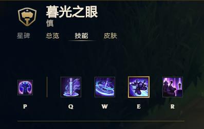 《先知的无限火力出装攻略》（掌握最强先知打法，无尽输出杀敌无数）