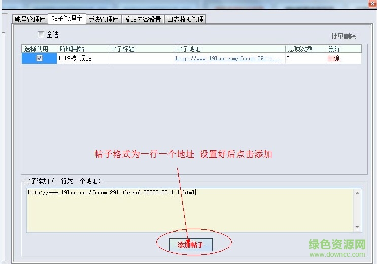 5.jpg 顶顶大名修改版