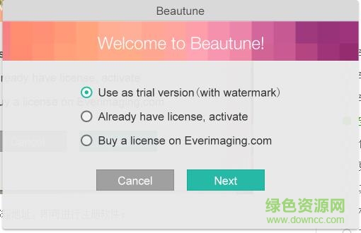 360截图20180106104434082.jpg beautune汉化