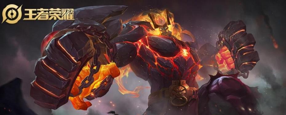 王者荣耀（征战沙场必备，廉颇连招出装全攻略）