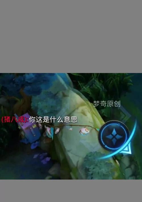 亚瑟新思路出装攻略（颠覆传统，重塑王者风范）