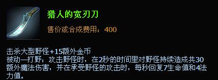 Dota幽灵行者攻略（掌握幽灵行者的关键装备和战术，成为不可捉摸的杀戮之影）