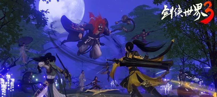 暗黑剑侠全真教羁绊组合攻略（探索最强羁绊组合的无敌之道）