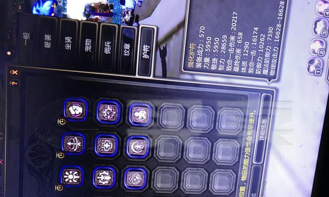 龙之谷沙3攻略（追寻传奇，战胜困难，成为最强勇士！）