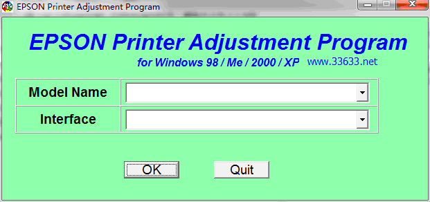 爱普生c40 c20打印机废墨清零软件