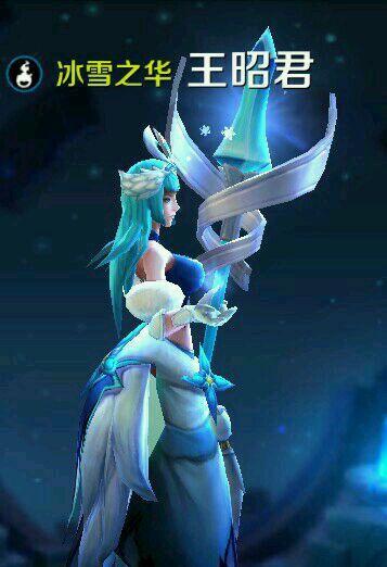 《征服王昭君，打造无敌魔王装备攻略》（一步步解锁最强装备，让你成为王昭君的统治者）