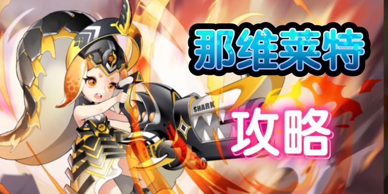 暗黑3随从出装推荐攻略