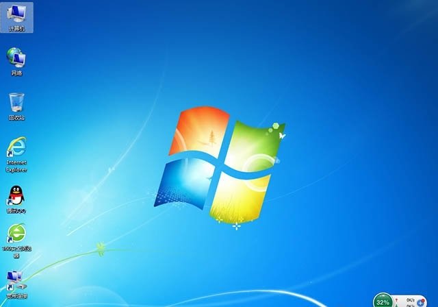 windows7 msdn最新原版 win7 msdn官方原版镜像