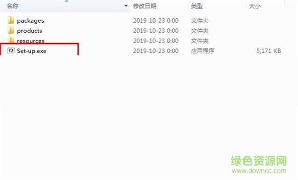 lightroom classic cc 2019下载