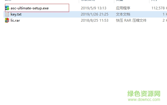 advanced systemcare ultimate 12 advanced systemcare ultimate 12下载