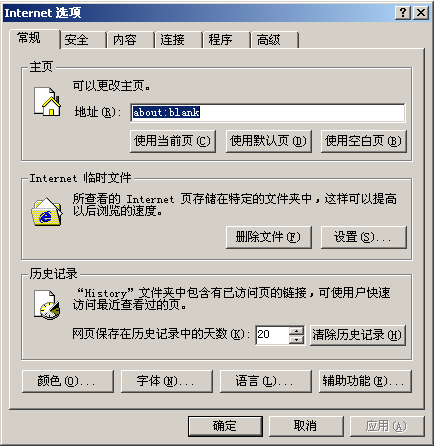 qq夜店视频插件 1.0.0.35 官方最新版