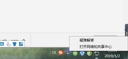 Adobe illustrator cc2019正式版 Adobe illustrator cc2019绿色版