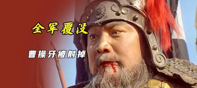 刘备如何击杀黄忠？（全面攻略揭秘最新刘备杀黄忠策略！）