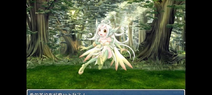 魔娘X勇者攻略（探索爱情与战斗的魔幻世界，勇者如何征服魔娘的心？）