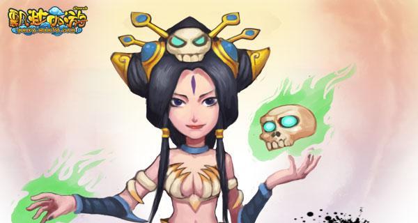 《抖音西游梗传》游戏攻略之白骨精全解析（如何轻松应对白骨精关卡，掌握游戏中的技巧）