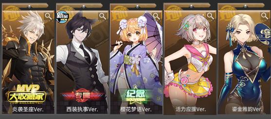 永恒星晖属性详解——《高能手办团》游戏攻略（掌握永恒星晖，成为手办团顶尖玩家！）