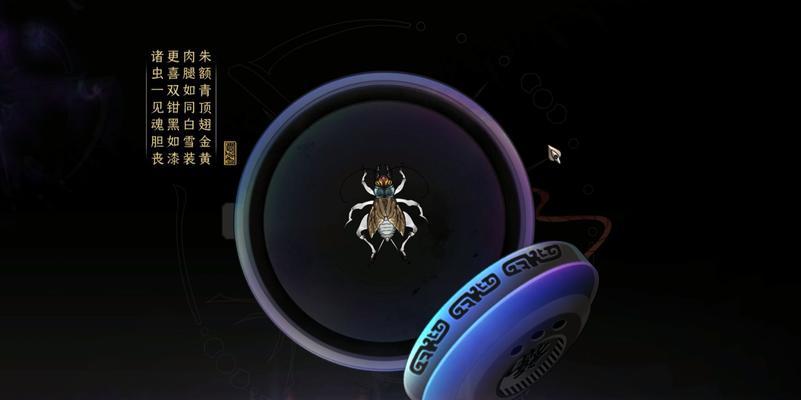 以太吾绘卷正式版促织王抓法详解（如何轻松抓住促织王，让你不再为难）