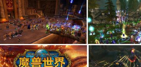 《魔兽世界》怀旧服塔纳利斯账本任务攻略（完美完成账本任务，享受游戏乐趣）