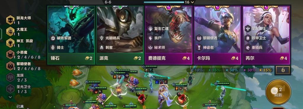 提莫出装端游最新攻略（解密提莫的最强装备搭配，让你成为游戏中的无敌小蛇精！）