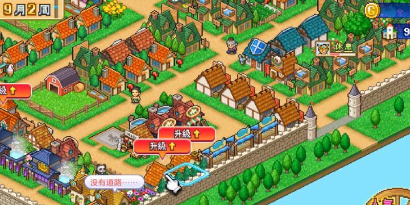 冒险村物语转职攻略（如何选择最适合的职业及进阶技巧）