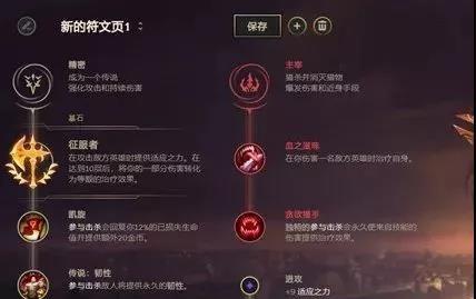 S10赛季中单上分英雄排行榜（最新排名、必选英雄、玩法技巧）