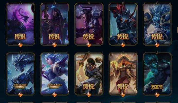 剑魔VS薇恩（探索最佳出装策略，击败敌方薇恩）