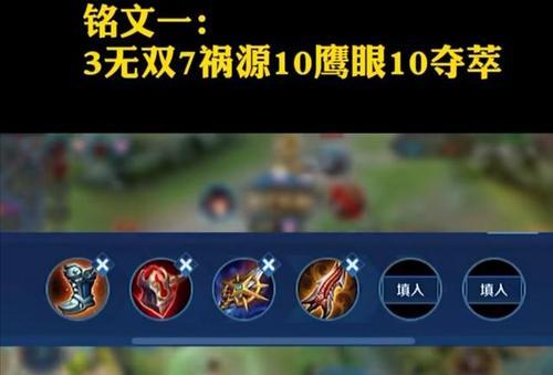 孙尚香无尽削弱出装攻略（高输出高爆发，孙尚香无尽削弱出装指南）