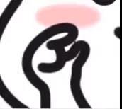 我有一点点想你表情包乖巧宝宝