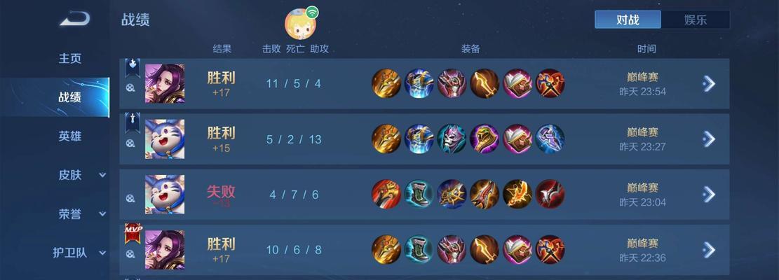 《战胜敌人，以流浪面具出装最新攻略大揭秘！》（如何利用流浪面具打造无敌英雄，）